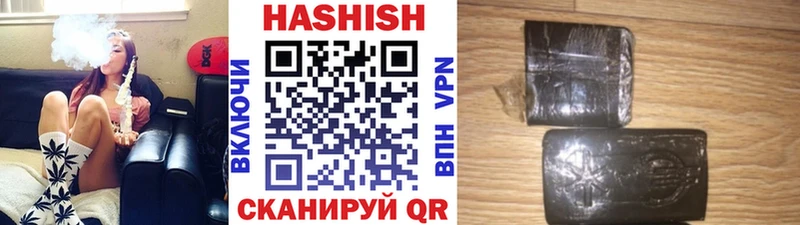 ГАШ Cannabis  Фёдоровский 