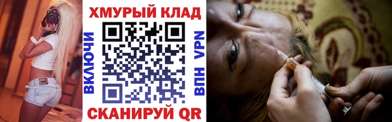 купить наркотики сайты Фёдоровский ГЕРОИН Афган