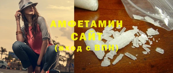 марки lsd Абинск