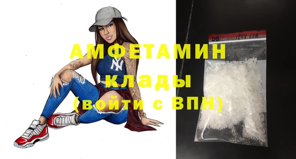 дистиллят марихуана Абаза
