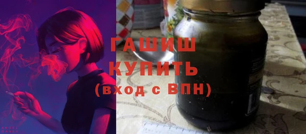 марки lsd Абинск