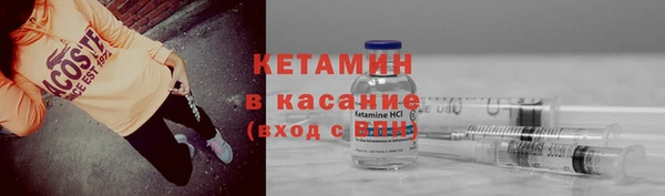 марки lsd Абинск