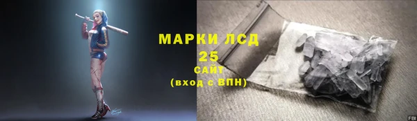 дистиллят марихуана Абаза