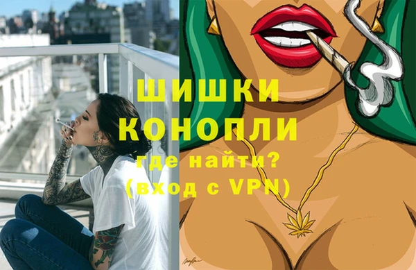 марки lsd Абинск