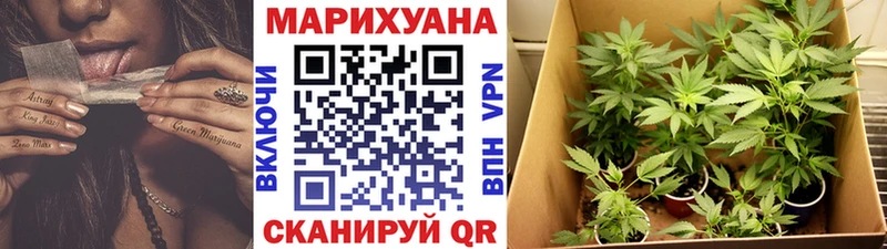 МАРИХУАНА LSD WEED  Фёдоровский 